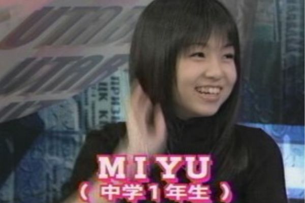 miyuの画像